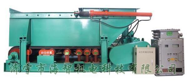 具有給料量大、噪音低、性能可靠的特點(diǎn)